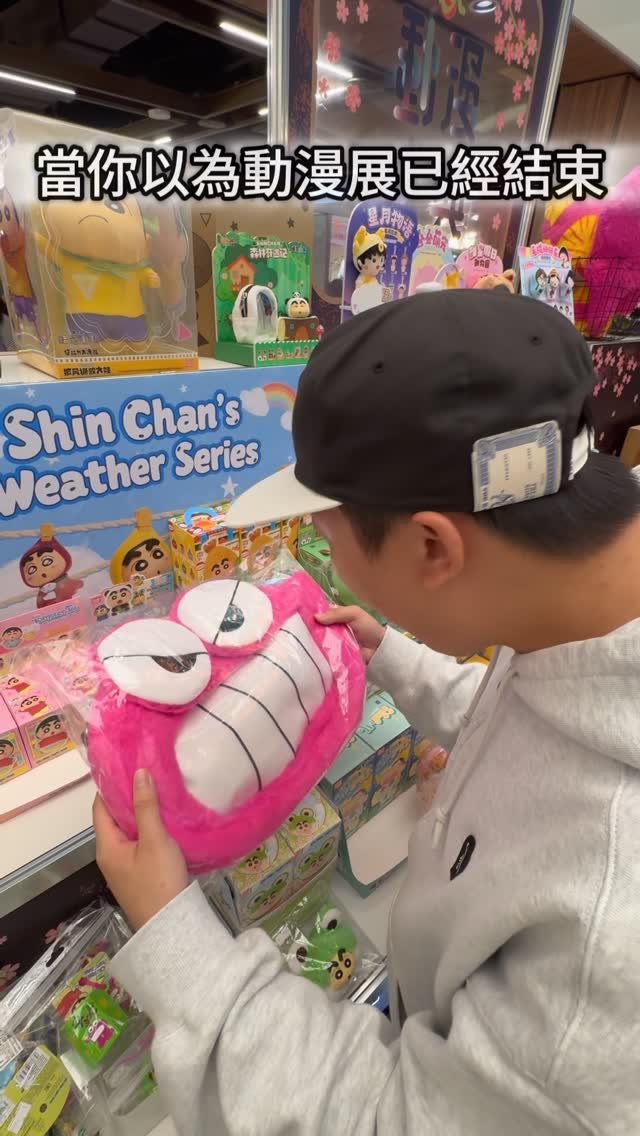 671882692 1317123603636217 307784262591558025 n