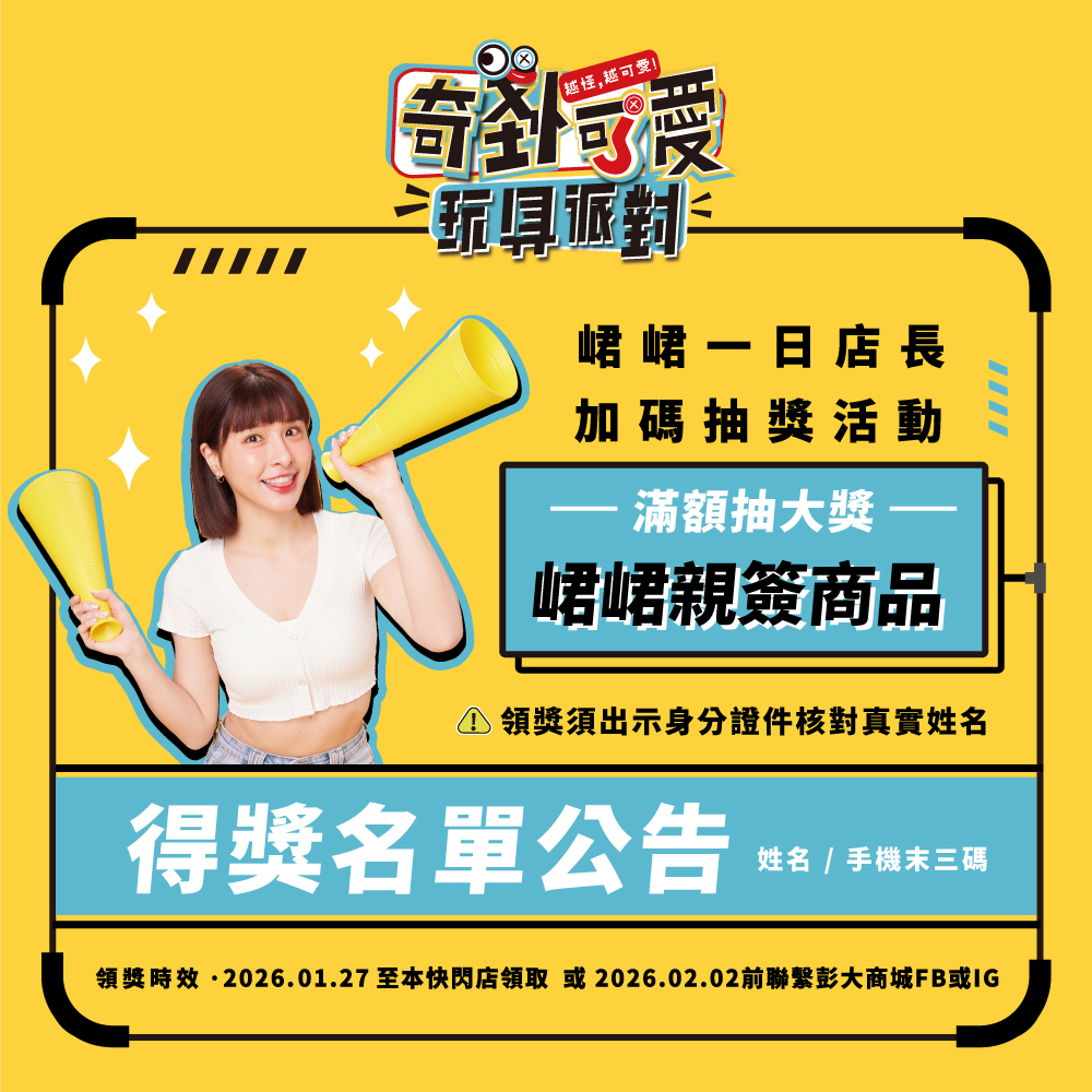 619941798 1333774122100287 6236454433910408916 n