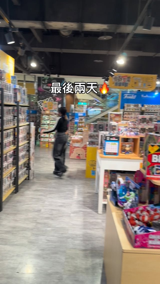 623023656 4320219461530360 2374300799650751715 n