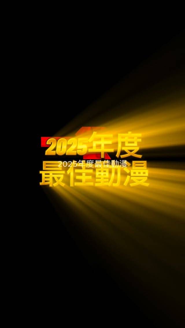 631379316 1254515453246658 2335827984406905855 n