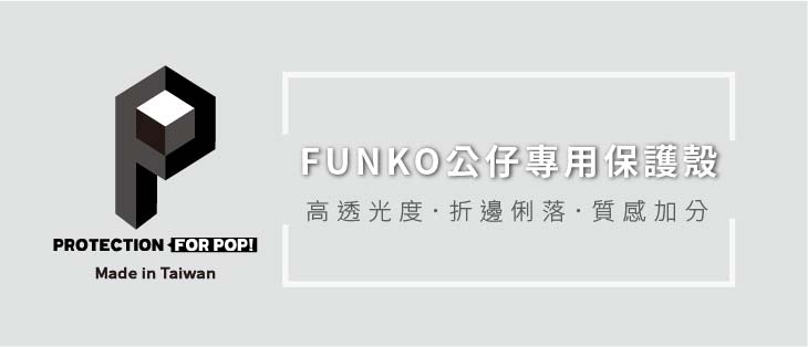 網站首頁