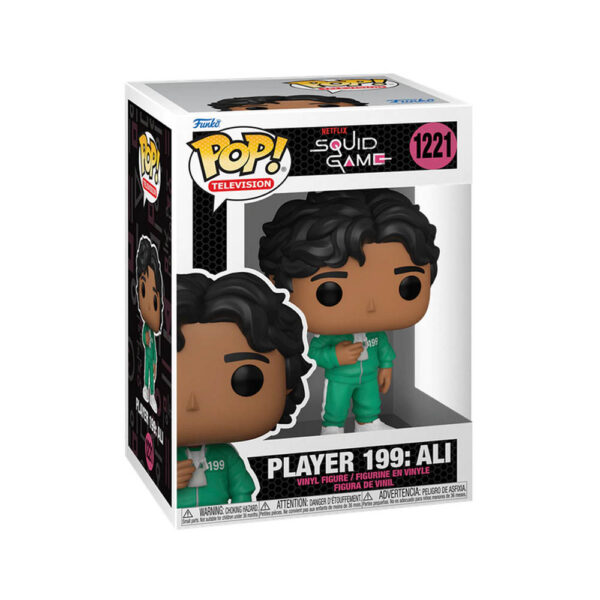 Import placeholder for 2451