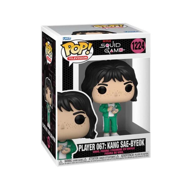 Import placeholder for 2467