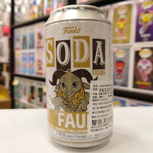 SODA 羊男的迷宮 羊男