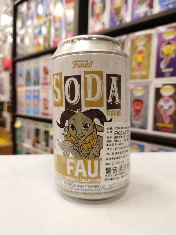SODA 羊男的迷宮 羊男