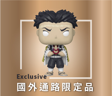 網站首頁