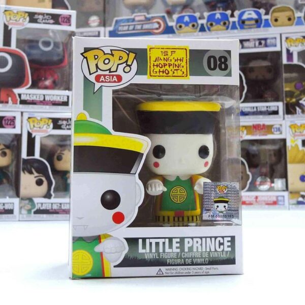 POP #08 稀有絕版品 亞洲限定殭屍 太子