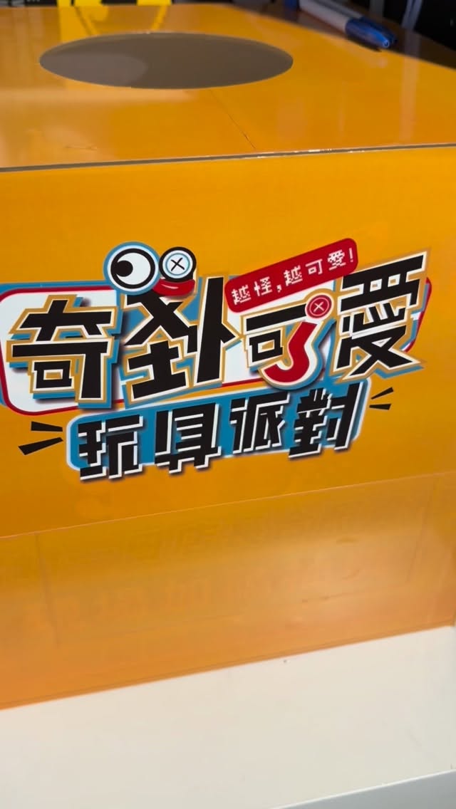 619216108 1436215914678548 5598515274608571831 n