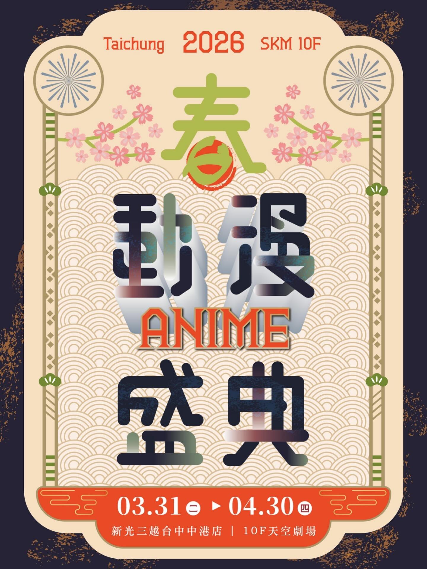 656393997 18074028989536585 3914946751486581969 n