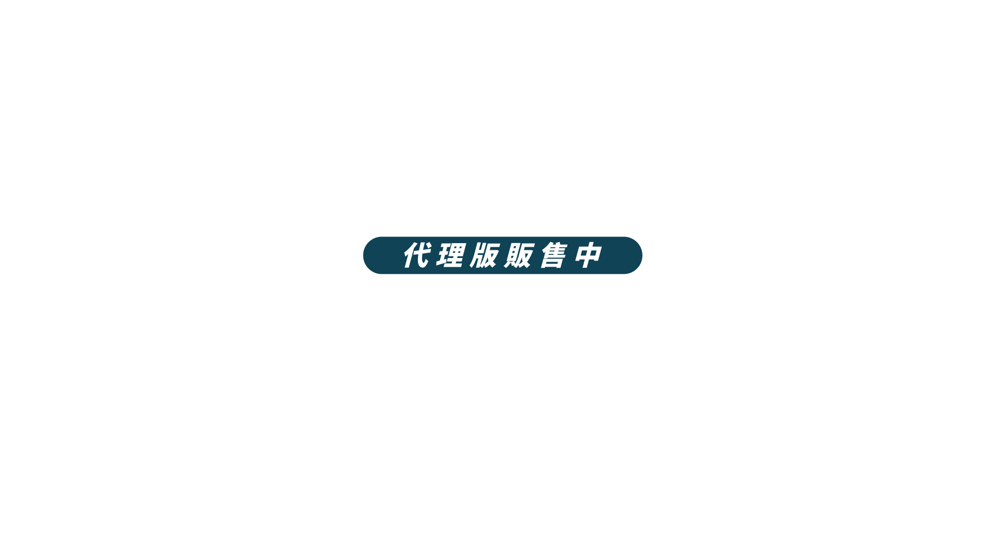 20221012 NYCC 小標字