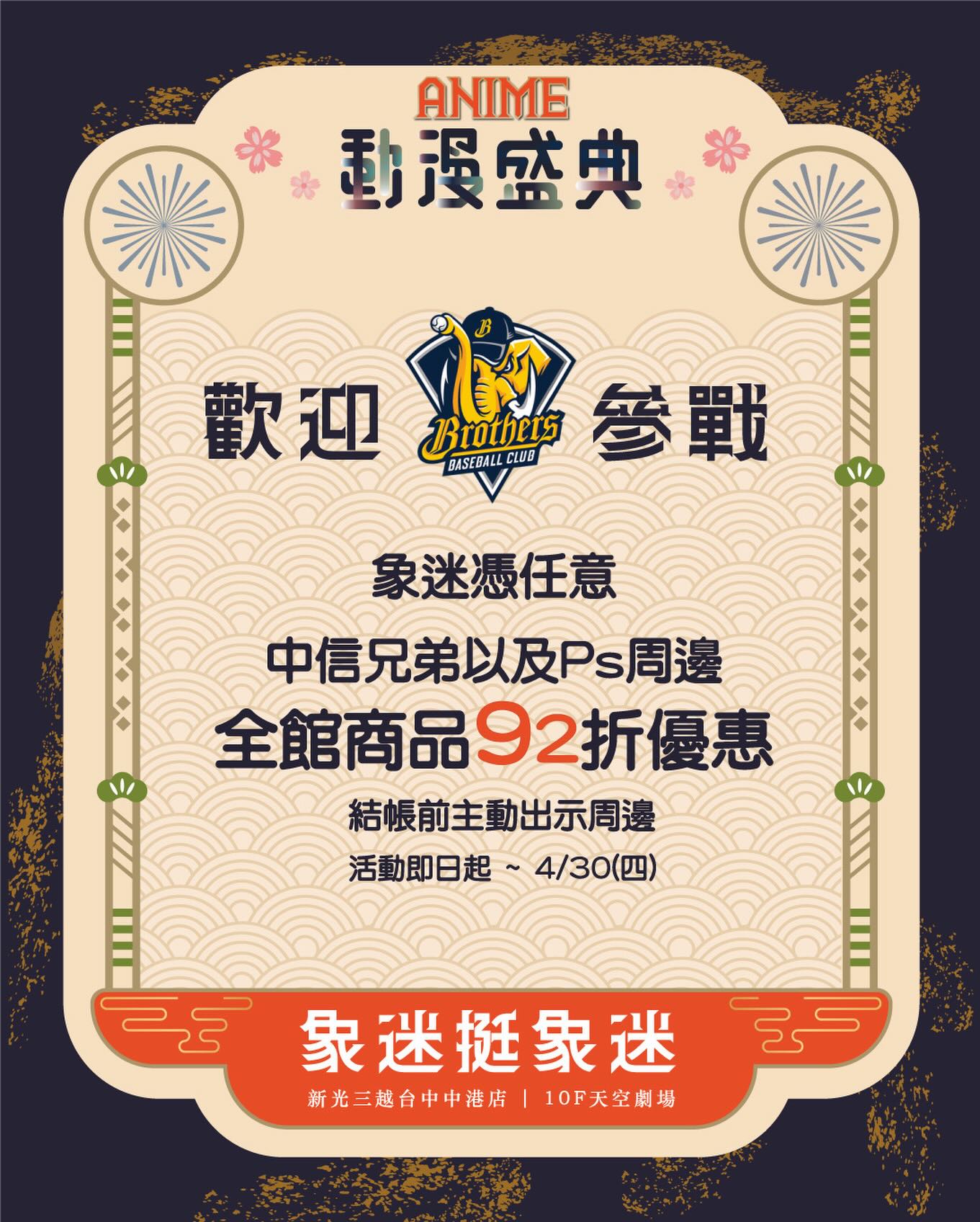 658275062 18075050087536585 2891265088321992422 n