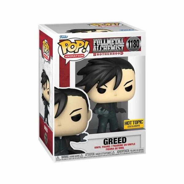 #1180 動漫 鋼之鍊金術師 HT限定 GREED