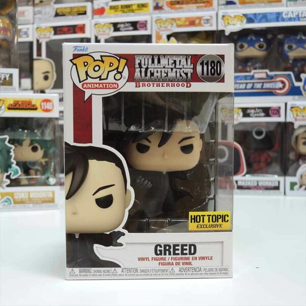 #1180 動漫 鋼之鍊金術師 HT限定 GREED