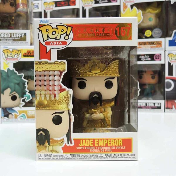 #167 玉皇大帝JADE EMPEROR