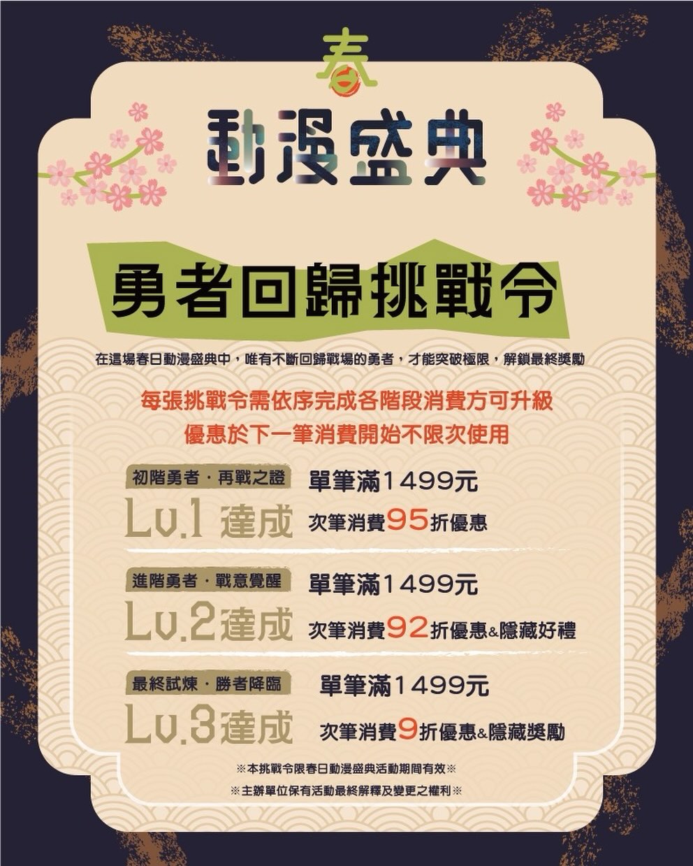 662625012 18074948873536585 7128519389869166618 n