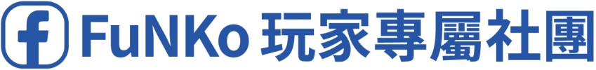 關於我們